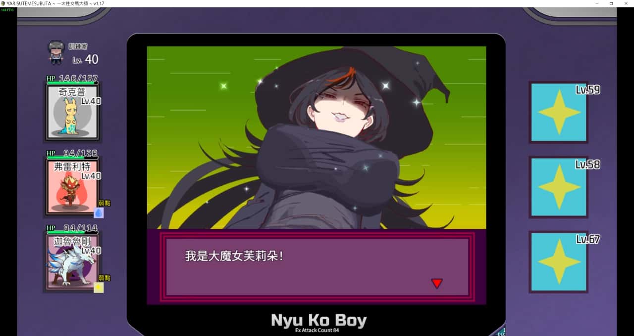 视觉数据5