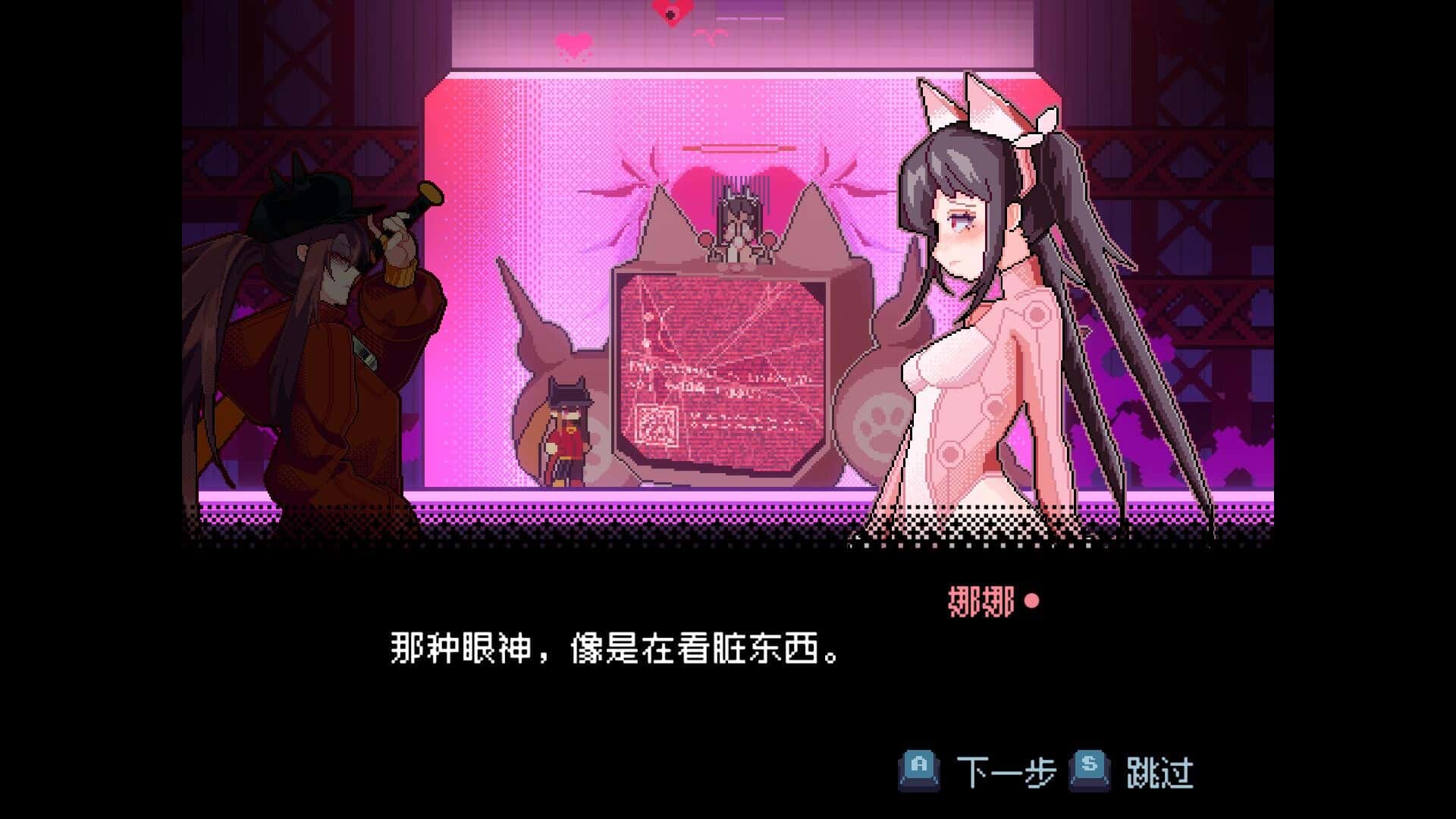 视觉数据5